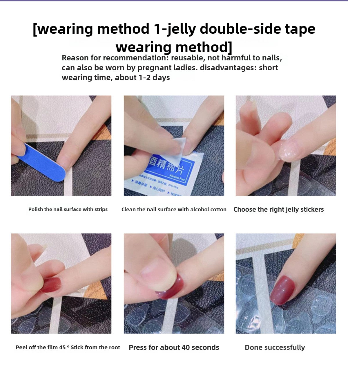 0986- Handmade press on nails fake nails removable