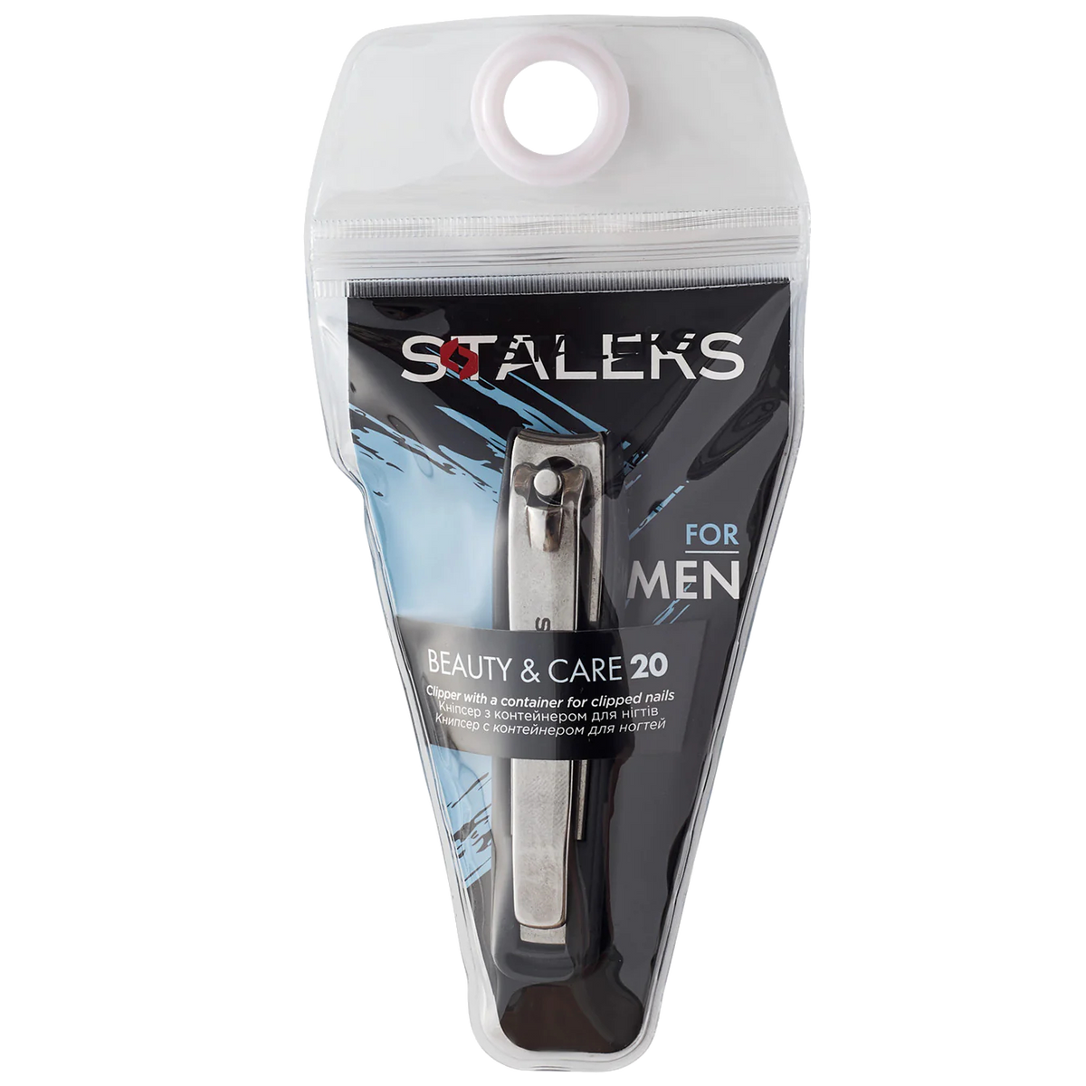 STALEKS BEAUTY & CARE 20 NAIL CLIPPER WITH CONTAINER FOR CLIPPED NAILS KBC-20- STALEKS™