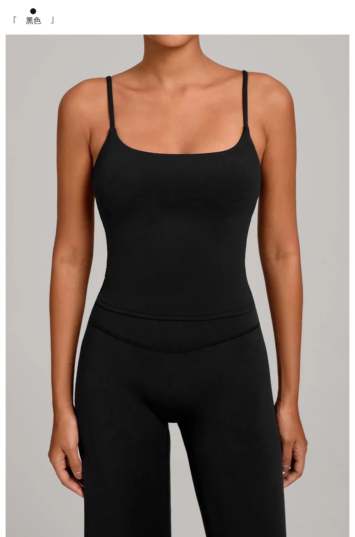 GYM Tank Top With Built In Bra
