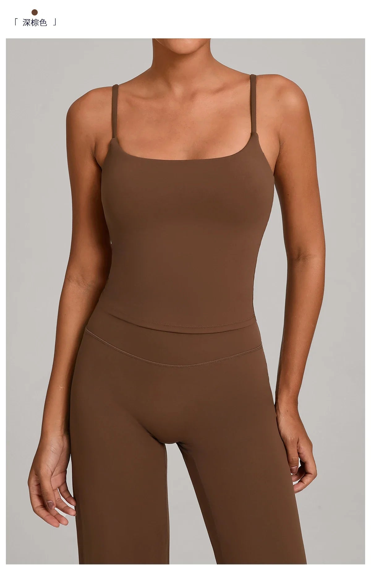GYM Tank Top With Built In Bra