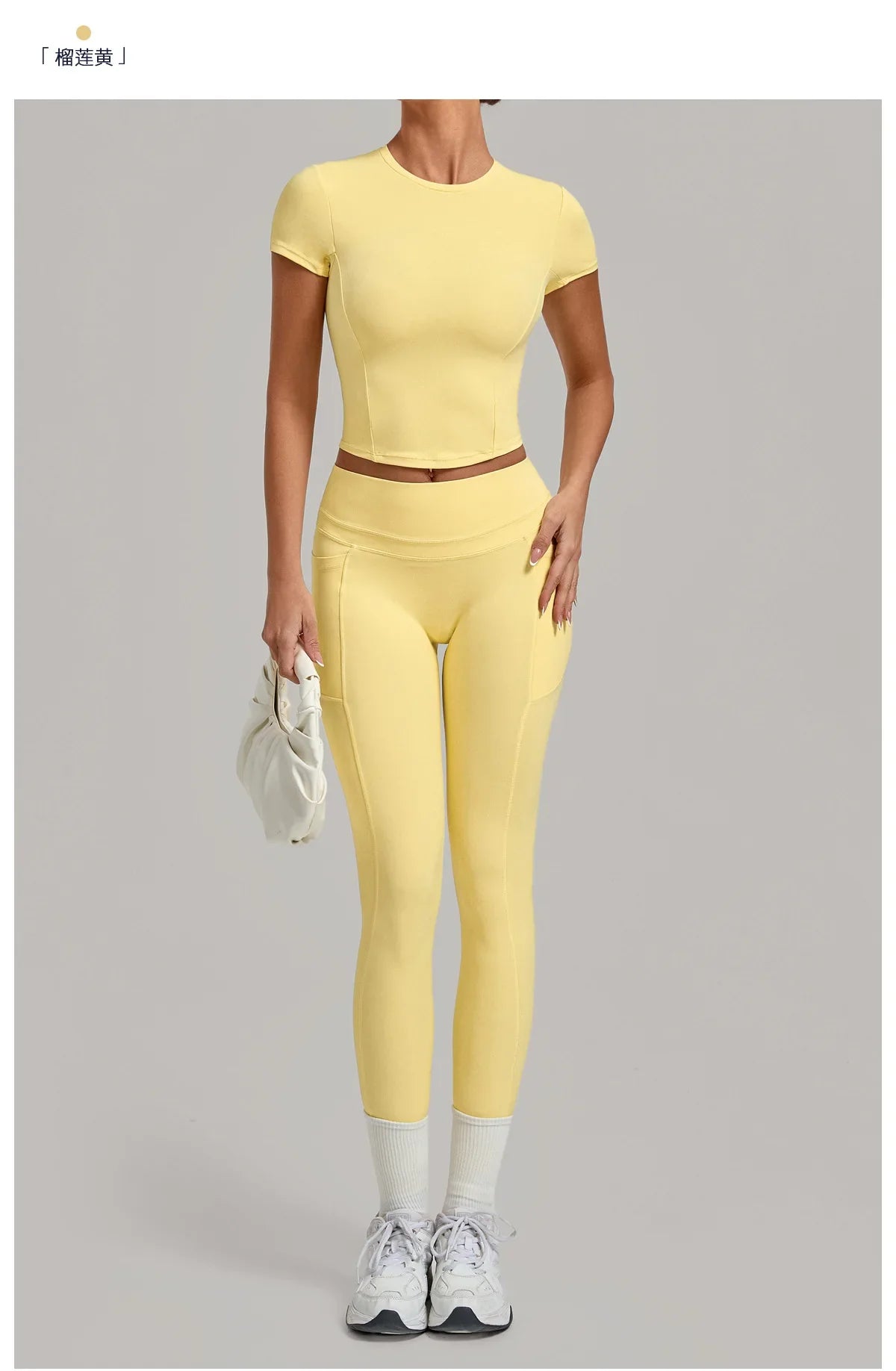 Women's Tracksuit Set