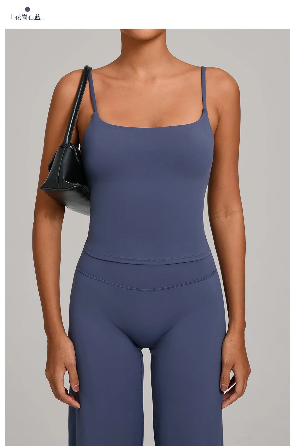 GYM Tank Top With Built In Bra