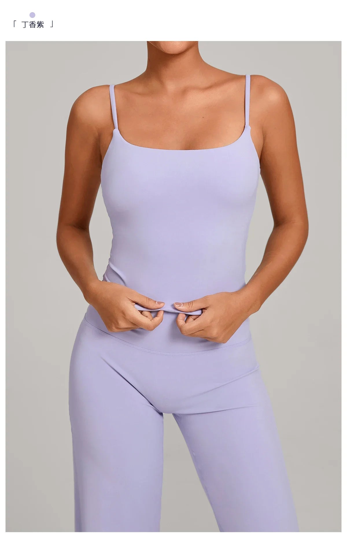 GYM Tank Top With Built In Bra