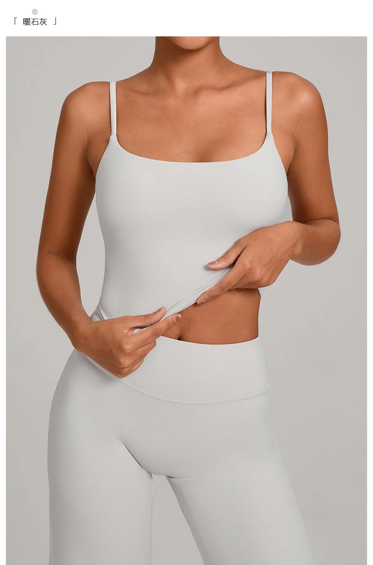GYM Tank Top With Built In Bra