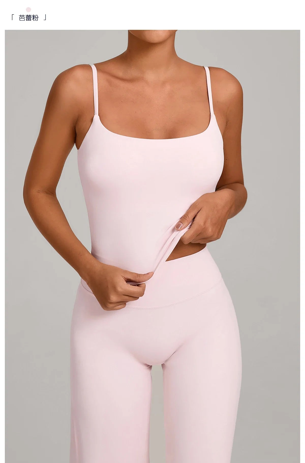 GYM Tank Top With Built In Bra