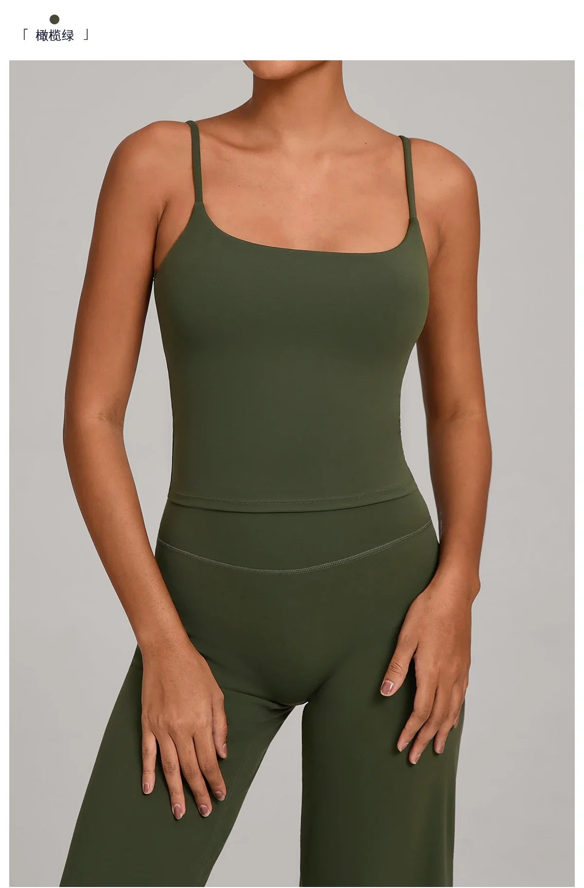 GYM Tank Top With Built In Bra