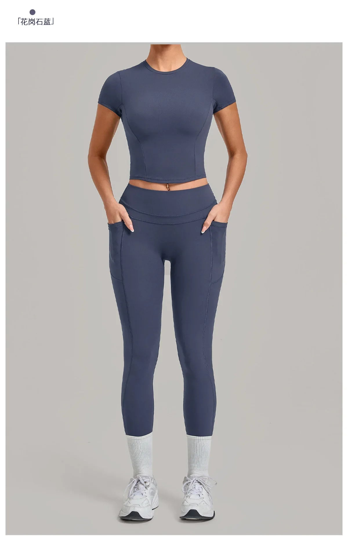 Women's Tracksuit Set