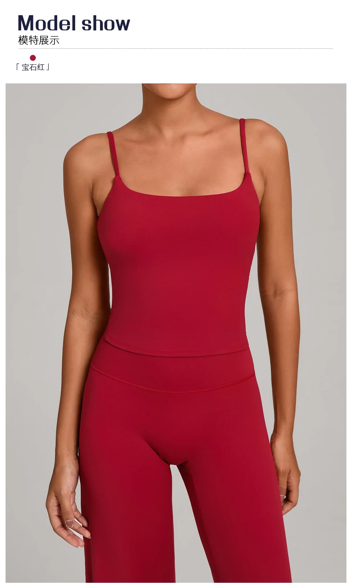 GYM Tank Top With Built In Bra