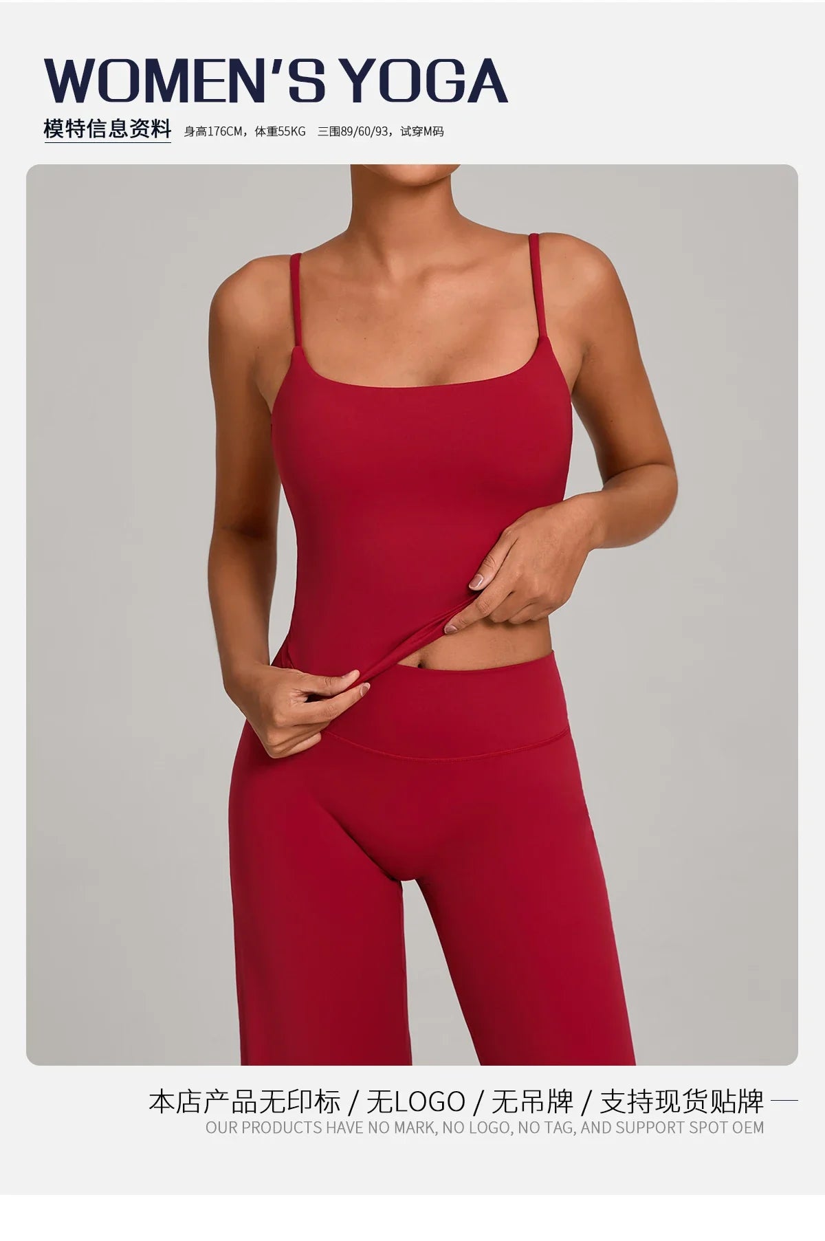 GYM Tank Top With Built In Bra