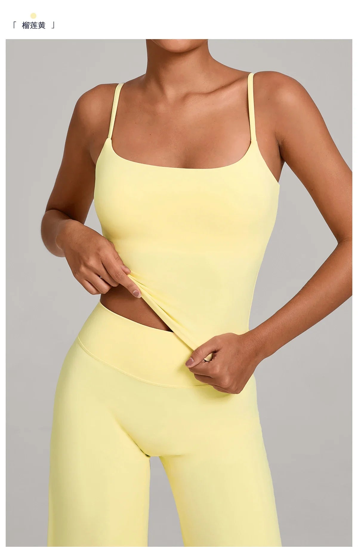 GYM Tank Top With Built In Bra