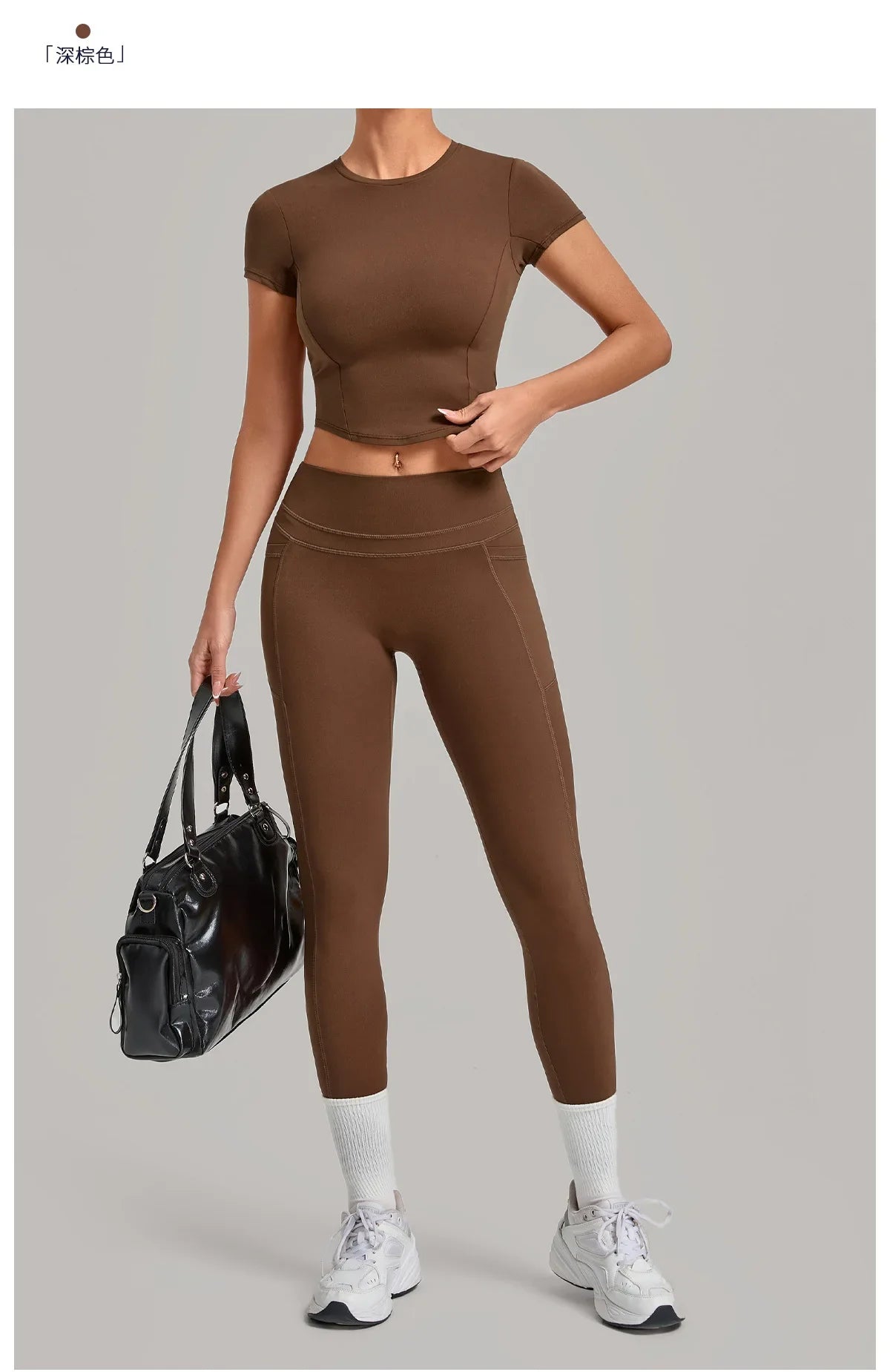 Women's Tracksuit Set