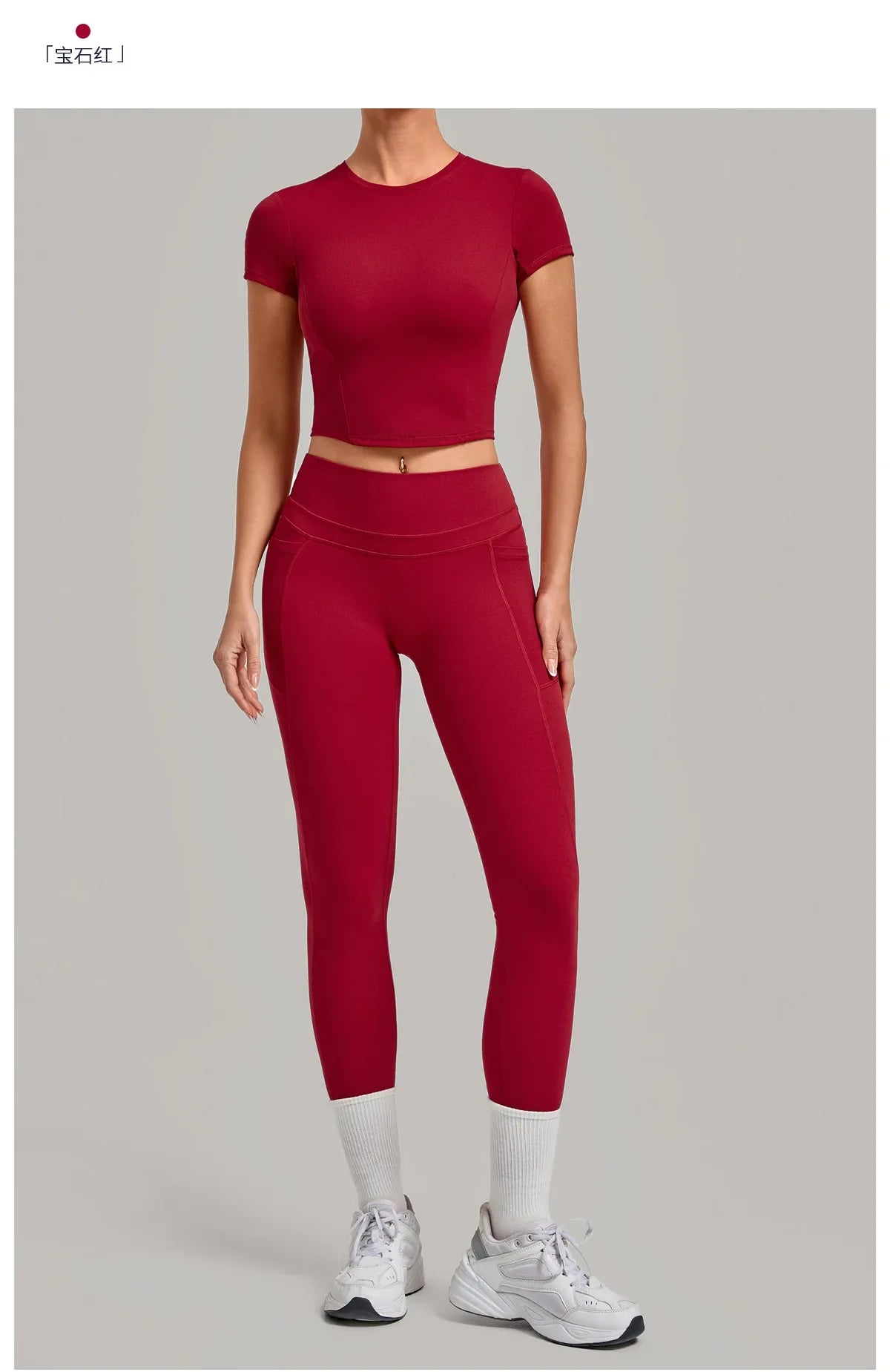 Women's Tracksuit Set