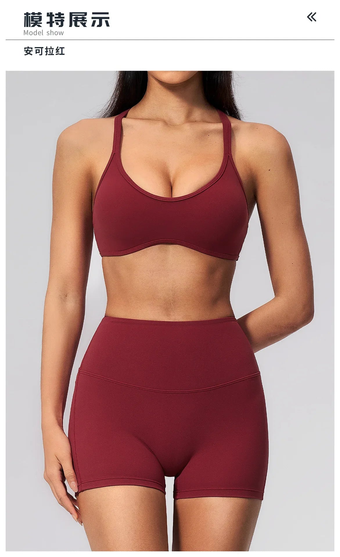 2 Piece Summer Yoga Sets for Women