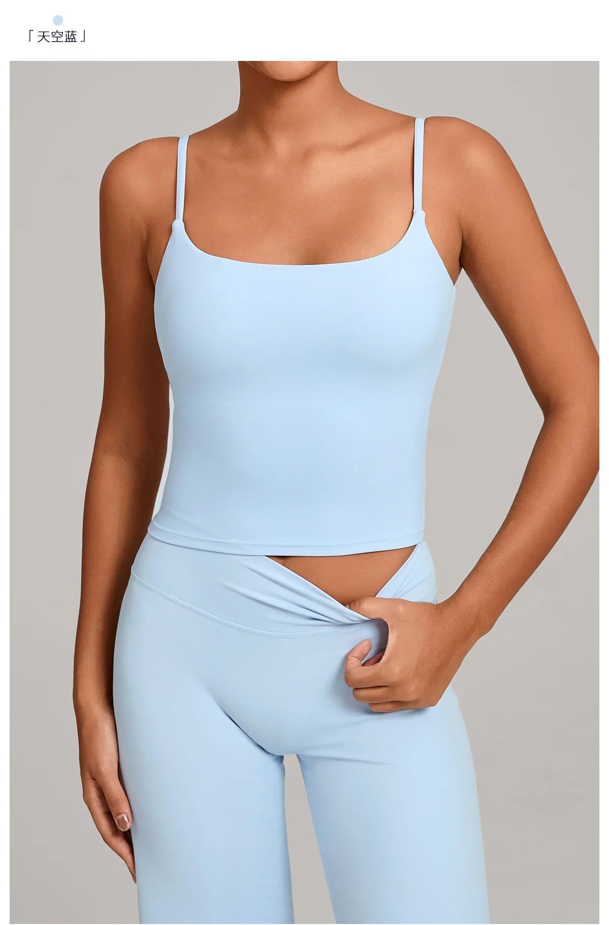 GYM Tank Top With Built In Bra